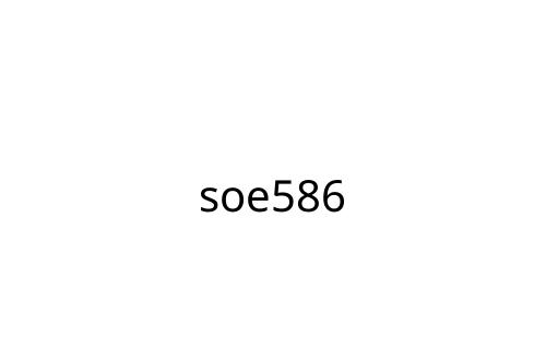 soe586