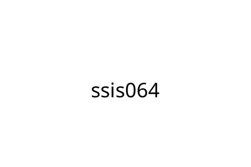 ssis064
