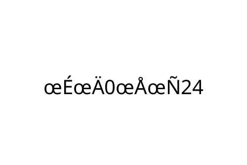____0____24