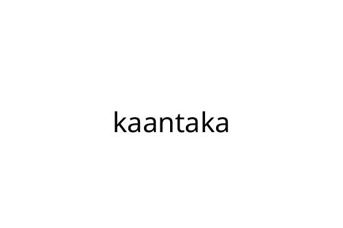 kaantaka