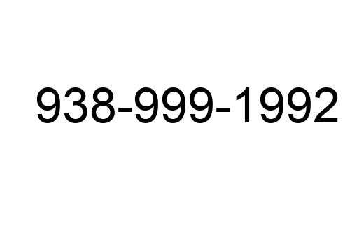 938-999-1992