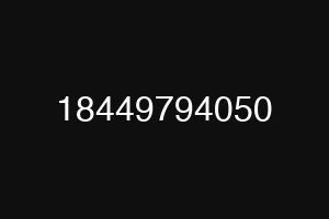 18449794050