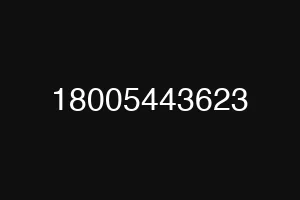 18005443623