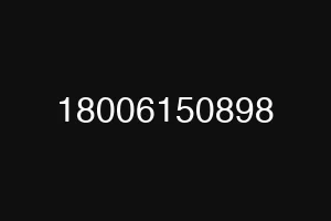 18006150898