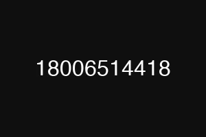 18006514418