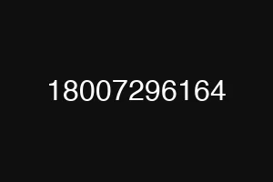 18007296164