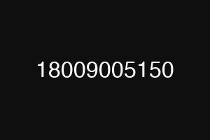 18009005150