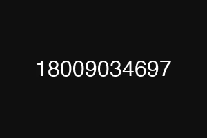 18009034697